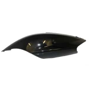 Sideskjold V. (metal sort)