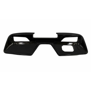 Skjold v/instrumentering, øv. (sort)